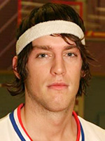 Böðvar Sigurbjörnsson